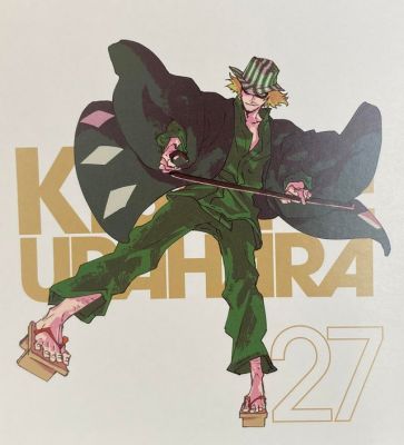 A teljes méretű képhez kattints ide