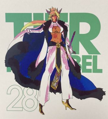 A teljes méretű képhez kattints ide