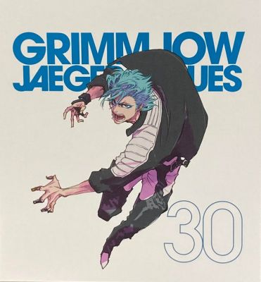 A teljes méretű képhez kattints ide