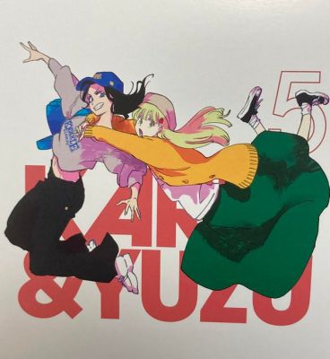 A teljes méretű képhez kattints ide