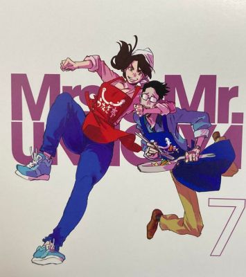 A teljes méretű képhez kattints ide