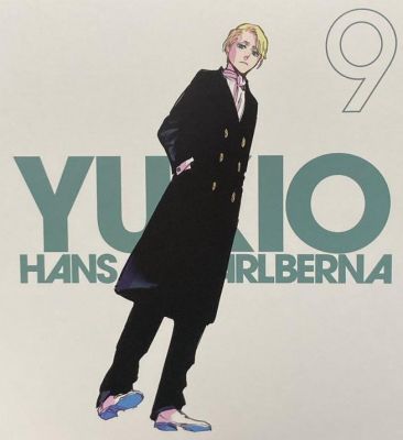 A teljes méretű képhez kattints ide