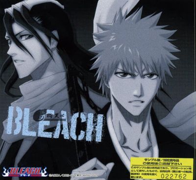 A teljes méretű képhez kattints ide