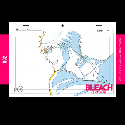 A teljes méretű képhez kattints ide