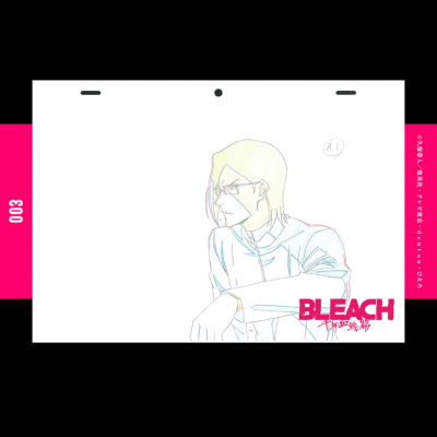 A teljes méretű képhez kattints ide