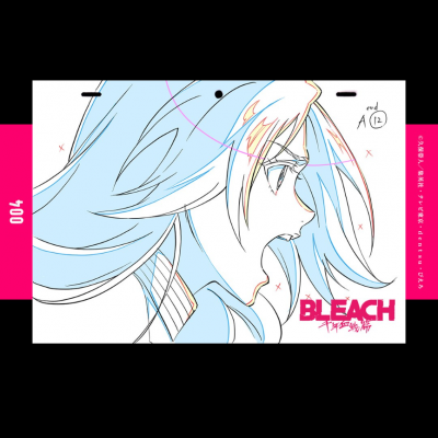 A teljes méretű képhez kattints ide