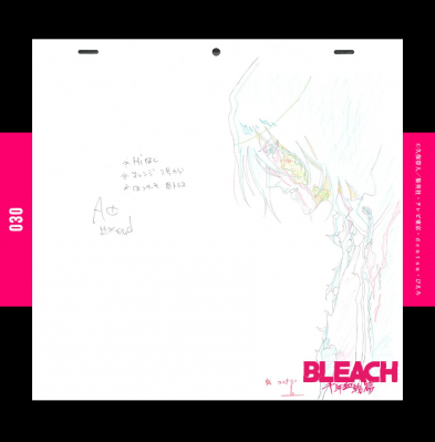 A teljes méretű képhez kattints ide