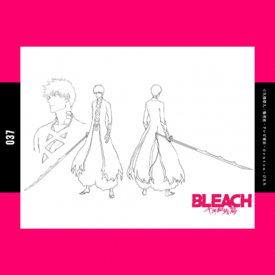 A teljes méretű képhez kattints ide