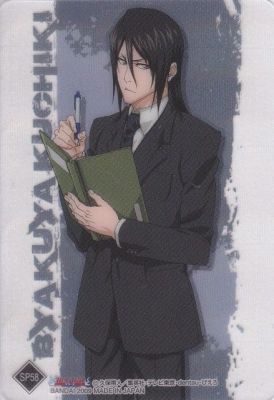 A teljes méretű képhez kattints ide