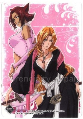 A teljes méretű képhez kattints ide