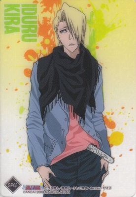 A teljes méretű képhez kattints ide