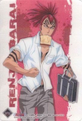 A teljes méretű képhez kattints ide