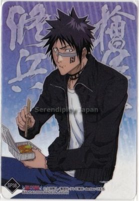 A teljes méretű képhez kattints ide