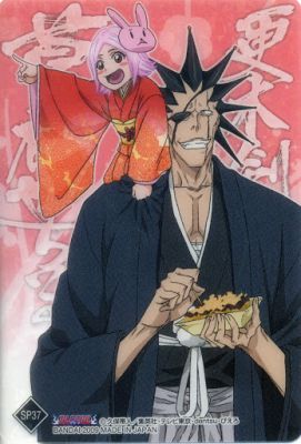 A teljes méretű képhez kattints ide