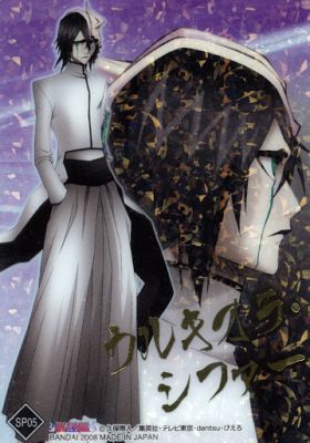 A teljes méretű képhez kattints ide