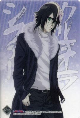 A teljes méretű képhez kattints ide