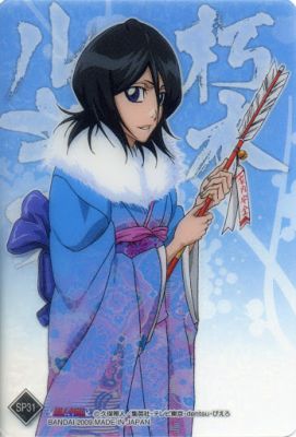 A teljes méretű képhez kattints ide