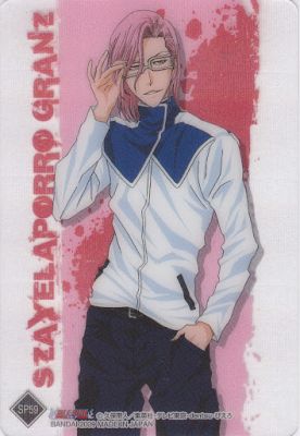 A teljes méretű képhez kattints ide