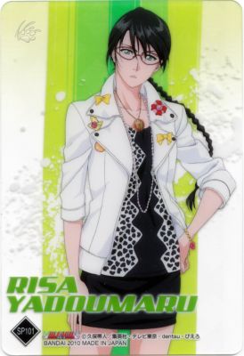 A teljes méretű képhez kattints ide