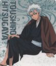 Fájlnév=hitsugaya_toushirou_full_74521.jpg
Fájlméret=1310KiB
Méretek=1013x1474
Hozzáadás dátuma=2020 November 1. hitsugaya_toushirou_full_74521.jpg