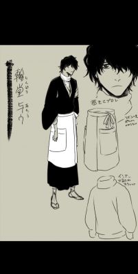 A teljes méretű képhez kattints ide