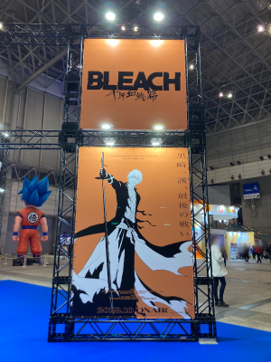 A teljes méretű képhez kattints ide