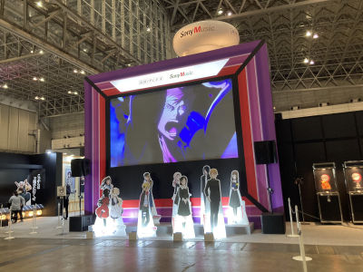 A teljes méretű képhez kattints ide