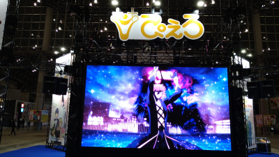 A teljes méretű képhez kattints ide