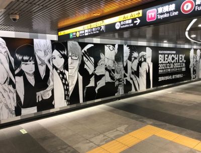 A teljes méretű képhez kattints ide