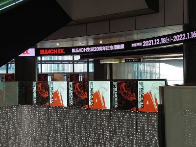 A teljes méretű képhez kattints ide