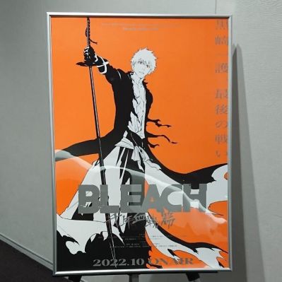 A teljes méretű képhez kattints ide