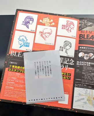 A teljes méretű képhez kattints ide