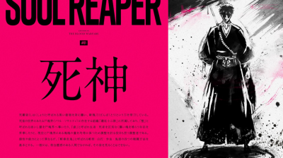 A teljes méretű képhez kattints ide