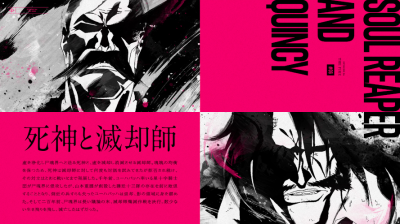 A teljes méretű képhez kattints ide