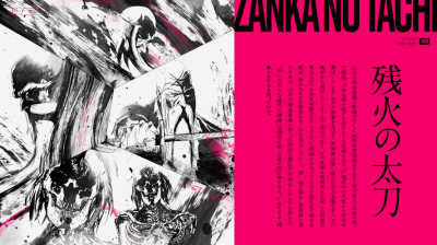 A teljes méretű képhez kattints ide