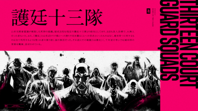 A teljes méretű képhez kattints ide