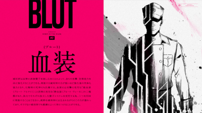 A teljes méretű képhez kattints ide