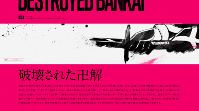 A teljes méretű képhez kattints ide