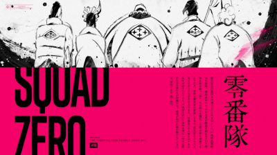 A teljes méretű képhez kattints ide