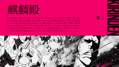 A teljes méretű képhez kattints ide