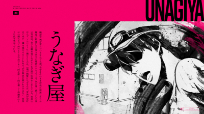 A teljes méretű képhez kattints ide