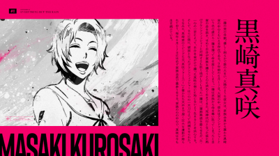 A teljes méretű képhez kattints ide