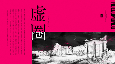 A teljes méretű képhez kattints ide