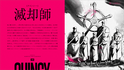 A teljes méretű képhez kattints ide