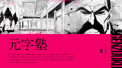 A teljes méretű képhez kattints ide