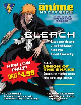 A teljes méretű képhez kattints ide