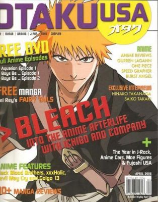 A teljes méretű képhez kattints ide