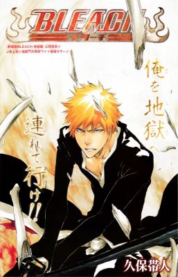 A teljes méretű képhez kattints ide