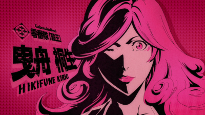 A teljes méretű képhez kattints ide