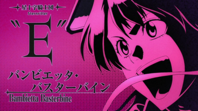 A teljes méretű képhez kattints ide